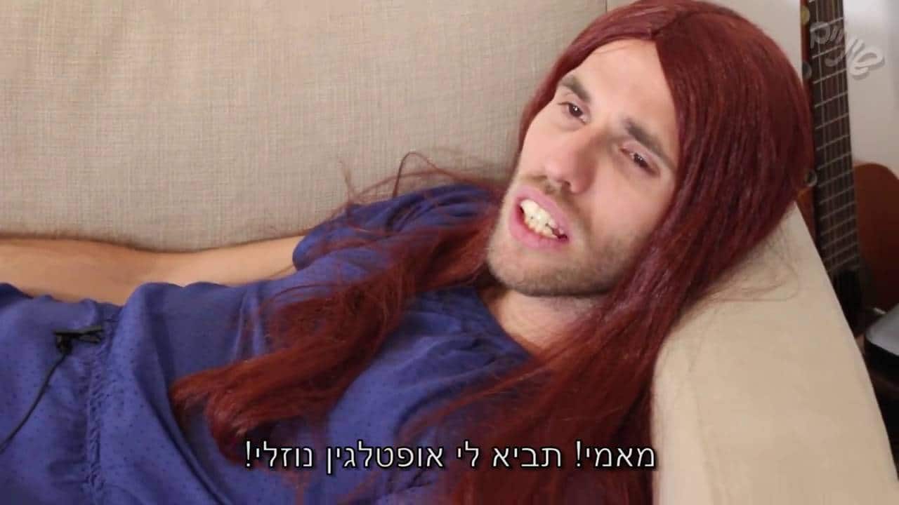maxresdefault1-124