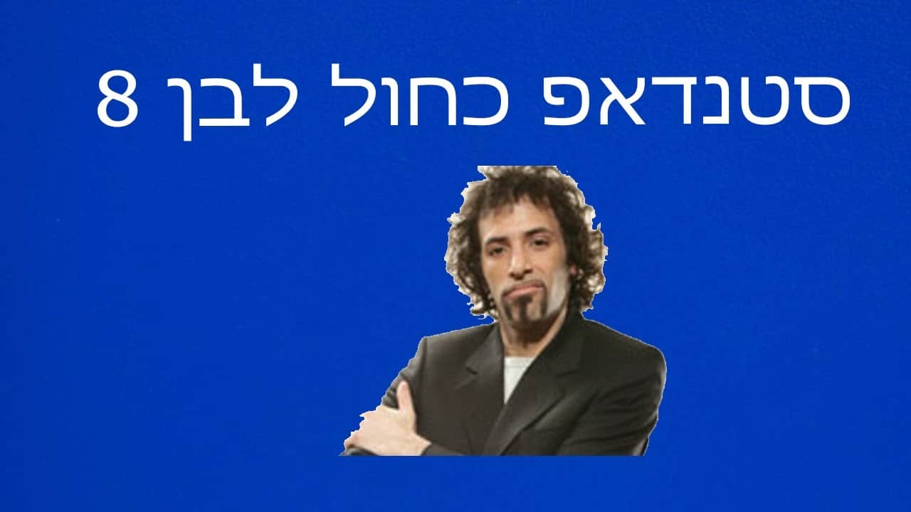 maxresdefault1A6T2ZFB