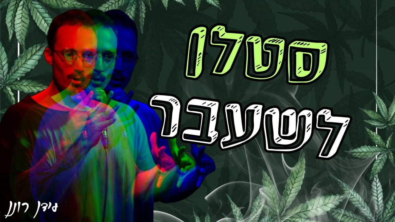 maxresdefault1-4147